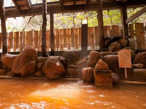 ryokan thumbnail